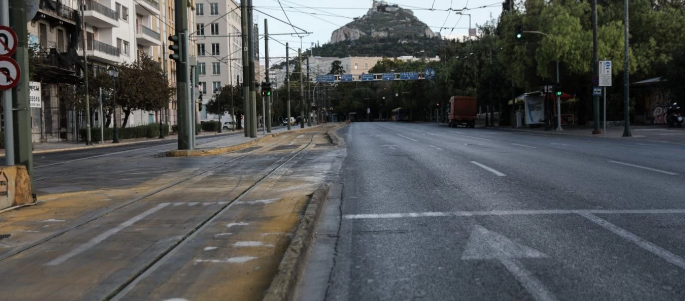 Μέτρα Μαρτίου: Όλα όσα πρέπει να γνωρίζουν εργαζόμενοι και επιχειρήσεις